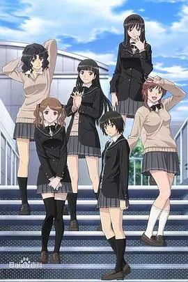 圣诞之吻SS OVA 海报