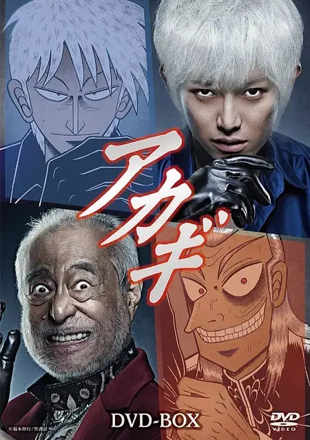 《斗牌传说》：天才赌徒的命运豪赌，麻将桌上的生死对决！