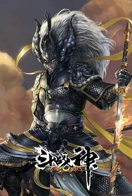 《斗战神》：颠覆西游的暗黑史诗，重塑孙悟空的宿命悲歌？| 深度影评