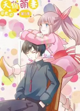 《可可小爱 第四季》：温暖回归，传递爱与责任，孩子成长必备动画！