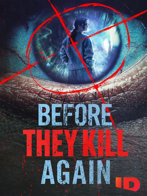 《在他们再次杀人之前 第一季》：悬疑升级，真相背后的人性挣扎！