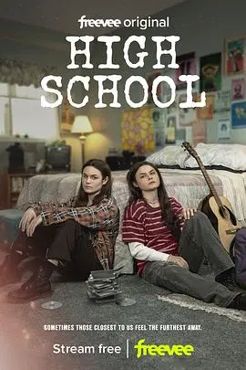 《回到高中时》：少年热血冲头？一首《背叛》唱出多少青春遗憾！